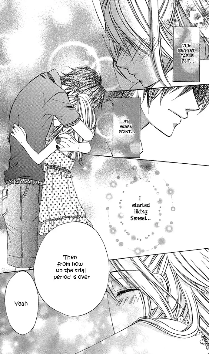 Secret Kiss Chapter 3 17